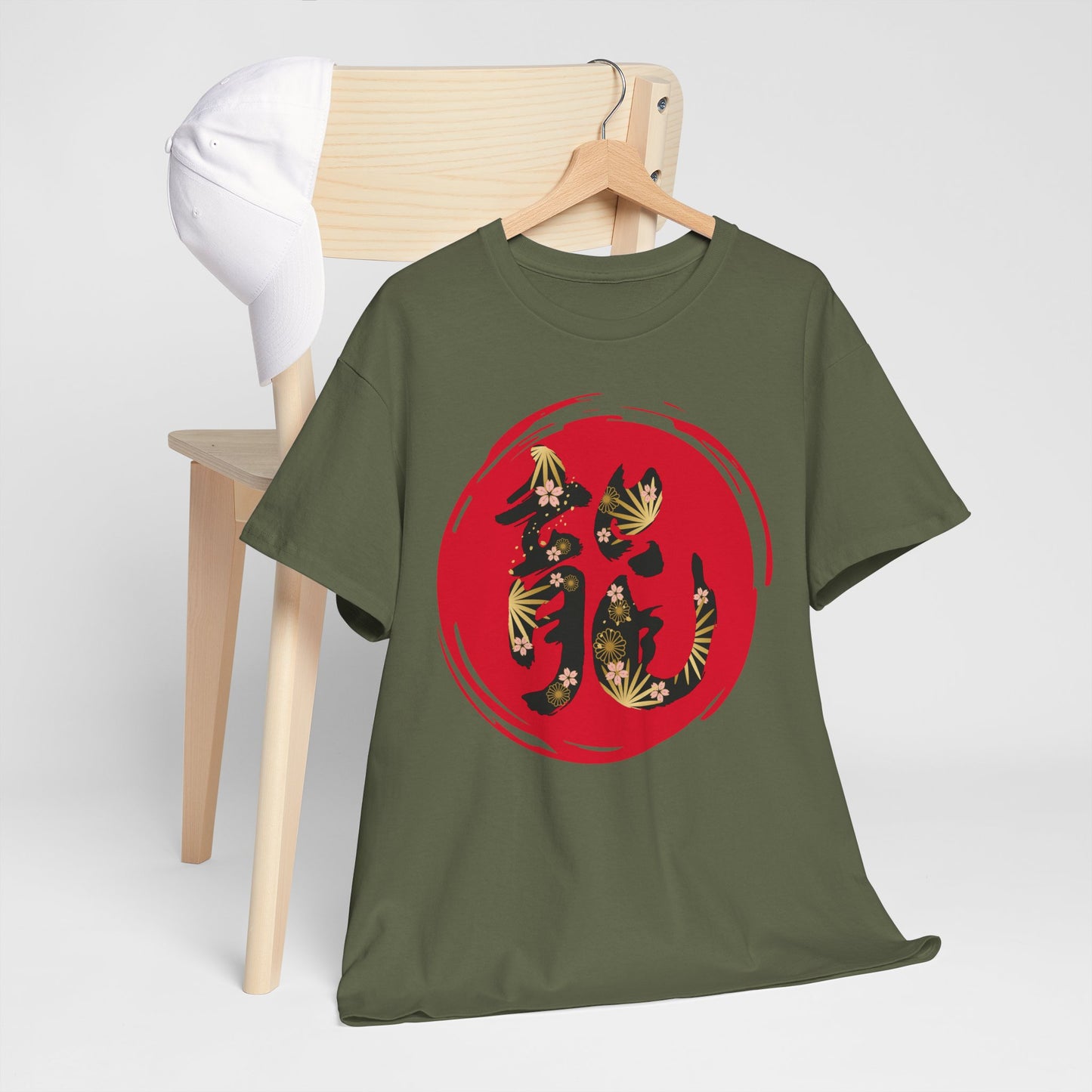 NekoPunch Original T-Shirt – "Dragon" (龍) Japanese Calligraphy | Unisex Heavy Cotton Tee