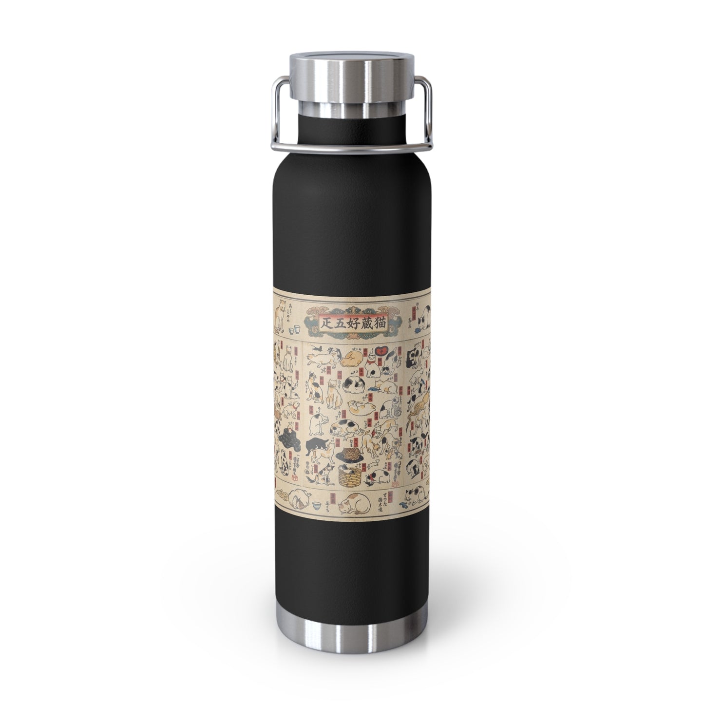 NekoPunch Original | 22oz Retro Japanese Cat Pattern Insulated Water Bottle