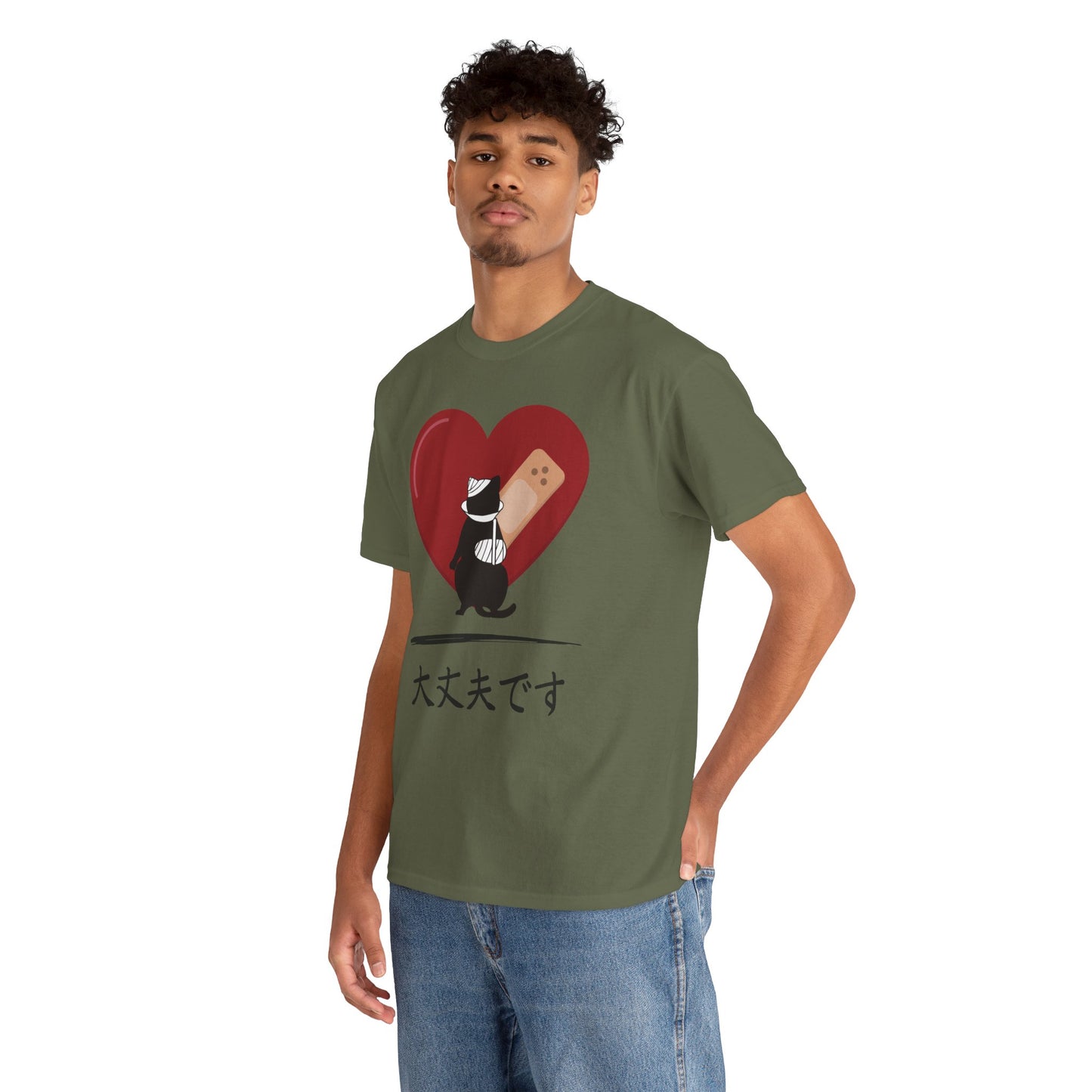 NekoPunch Original T-Shirt – “I Am Okay” (大丈夫です) | Unisex Heavy Cotton Tee