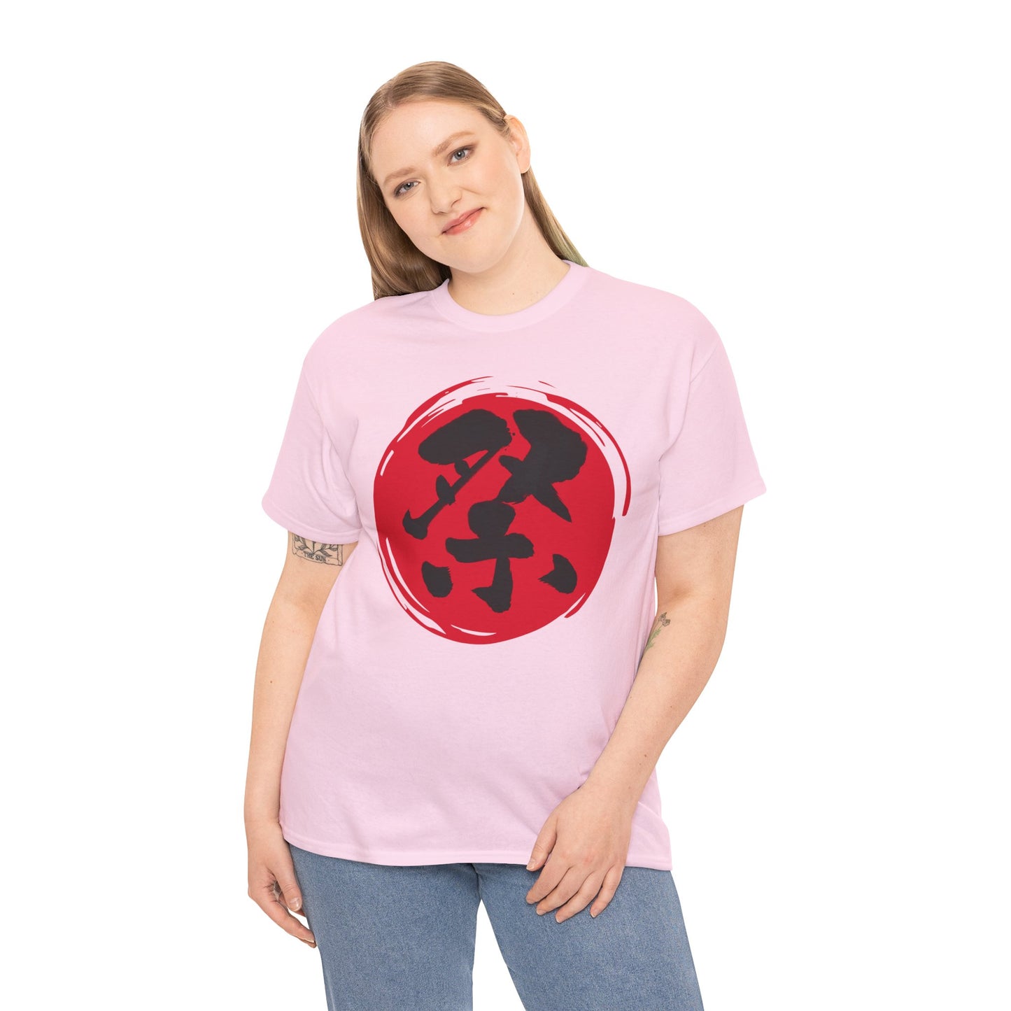 NekoPunch Original T-Shirt – "Festival" (祭) Japanese Calligraphy | Unisex Heavy Cotton Tee