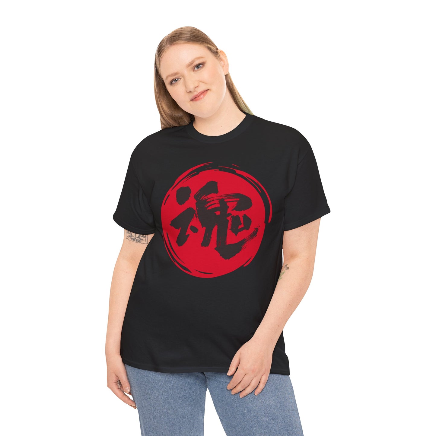 NekoPunch Original T-Shirt – "Soul" (魂) Japanese Calligraphy | Unisex Heavy Cotton Tee