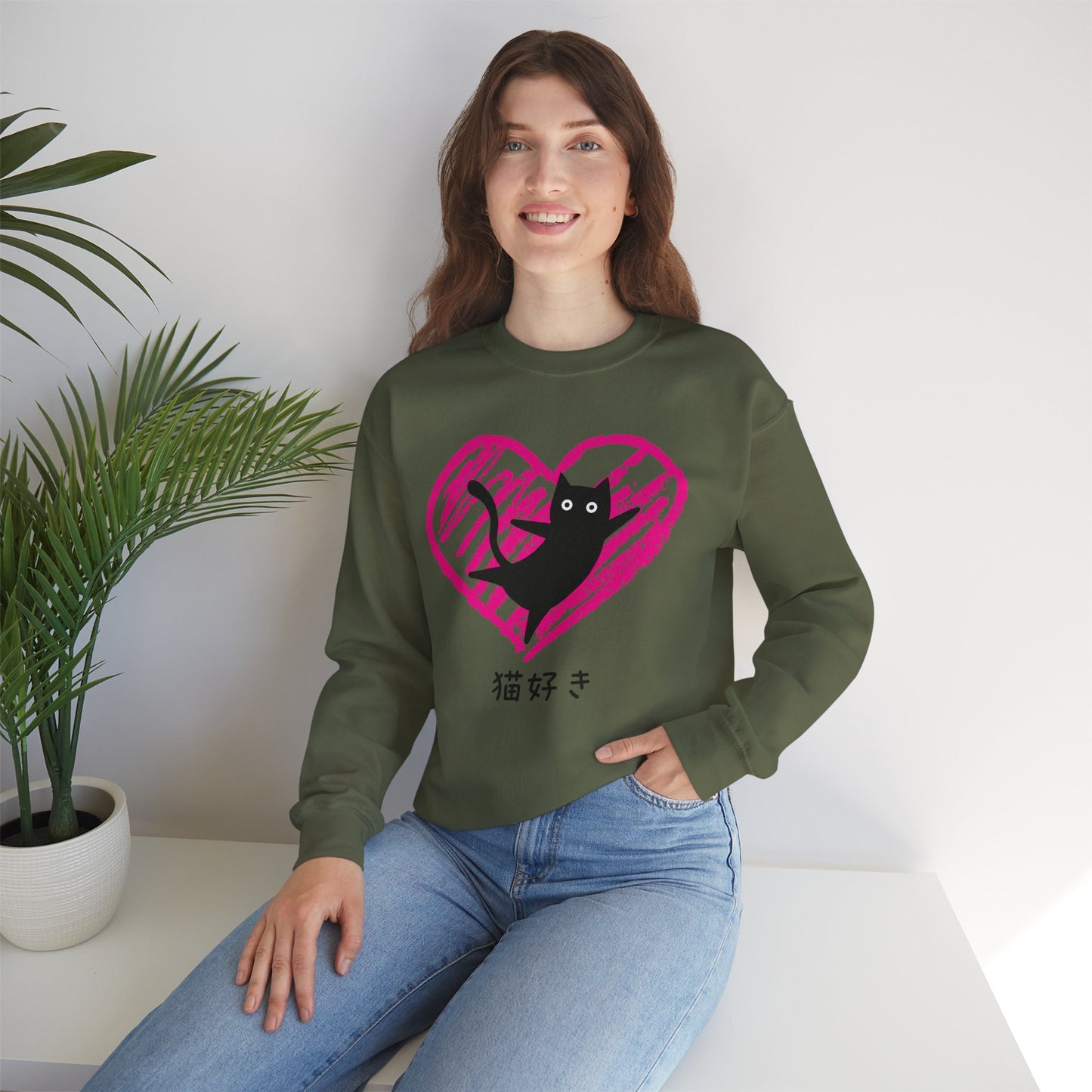Cat Lover - Unisex Heavy Blend™ Crewneck Sweatshirt - Nekozuki - Japanese