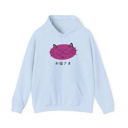 Dear Cat - Unisex Heavy Blend™ Hoodie - Oneko-sama - Japanese