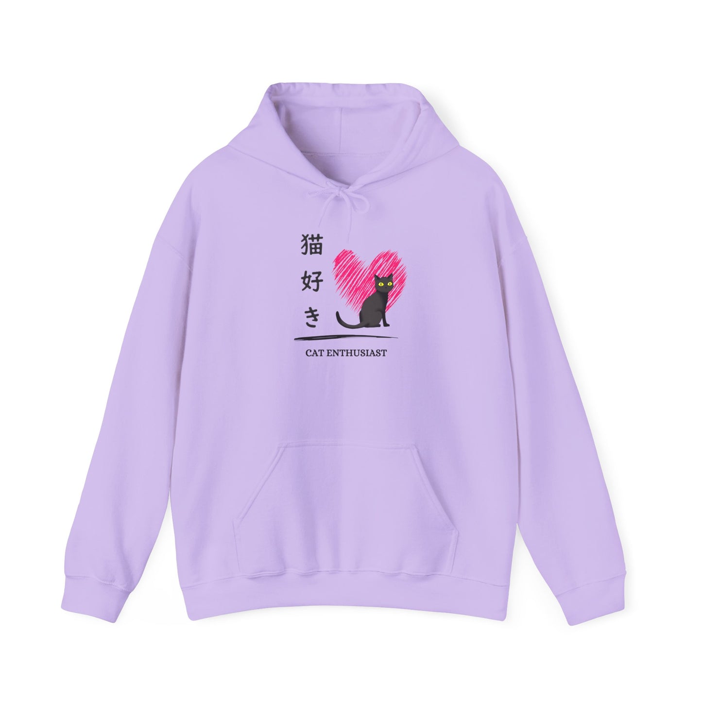 Cat Enthusiast - Unisex Heavy Blend™ Hoodie - Nekozuki - Japanese