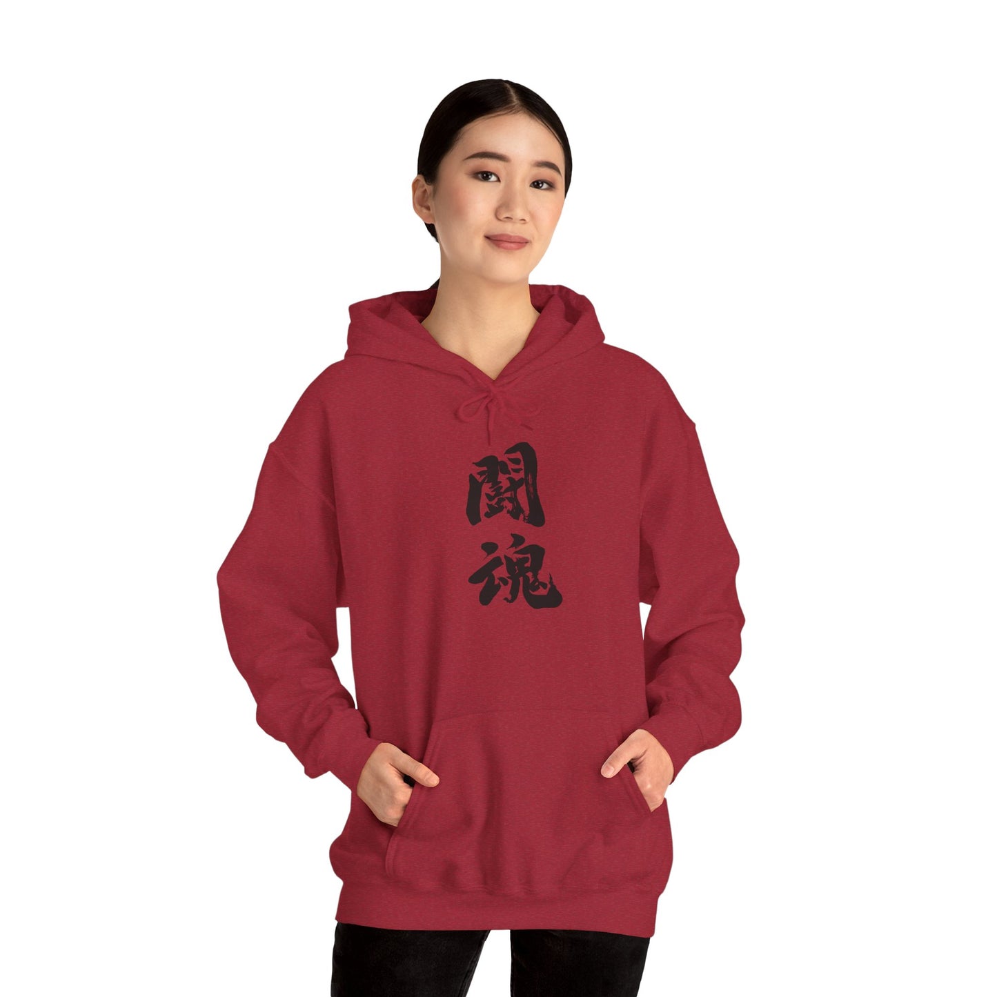 NekoPunch Original Hoodie – "Fighting Spirit" (闘魂) Japanese Calligraphy | Unisex Heavy Blend™