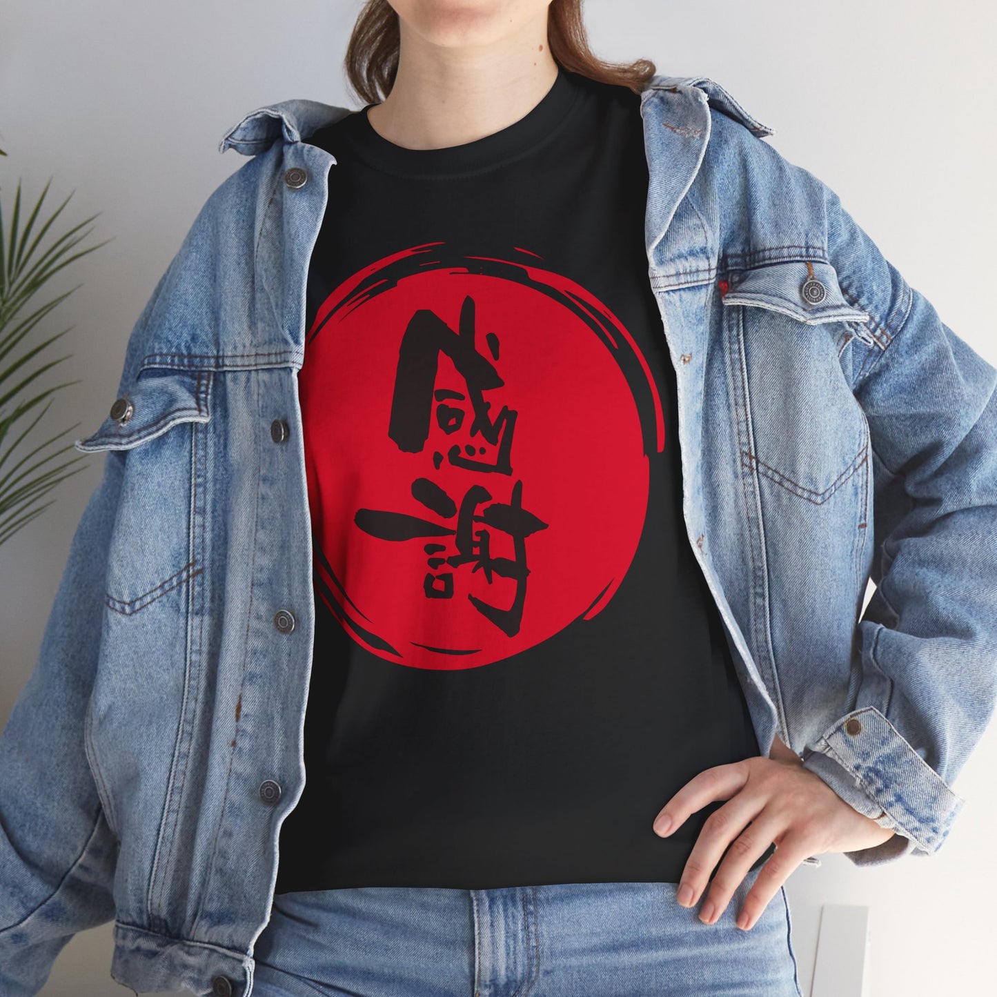 NekoPunch Original T-Shirt – “Gratitude” (感謝) Japanese Calligraphy | Unisex Heavy Cotton Tee