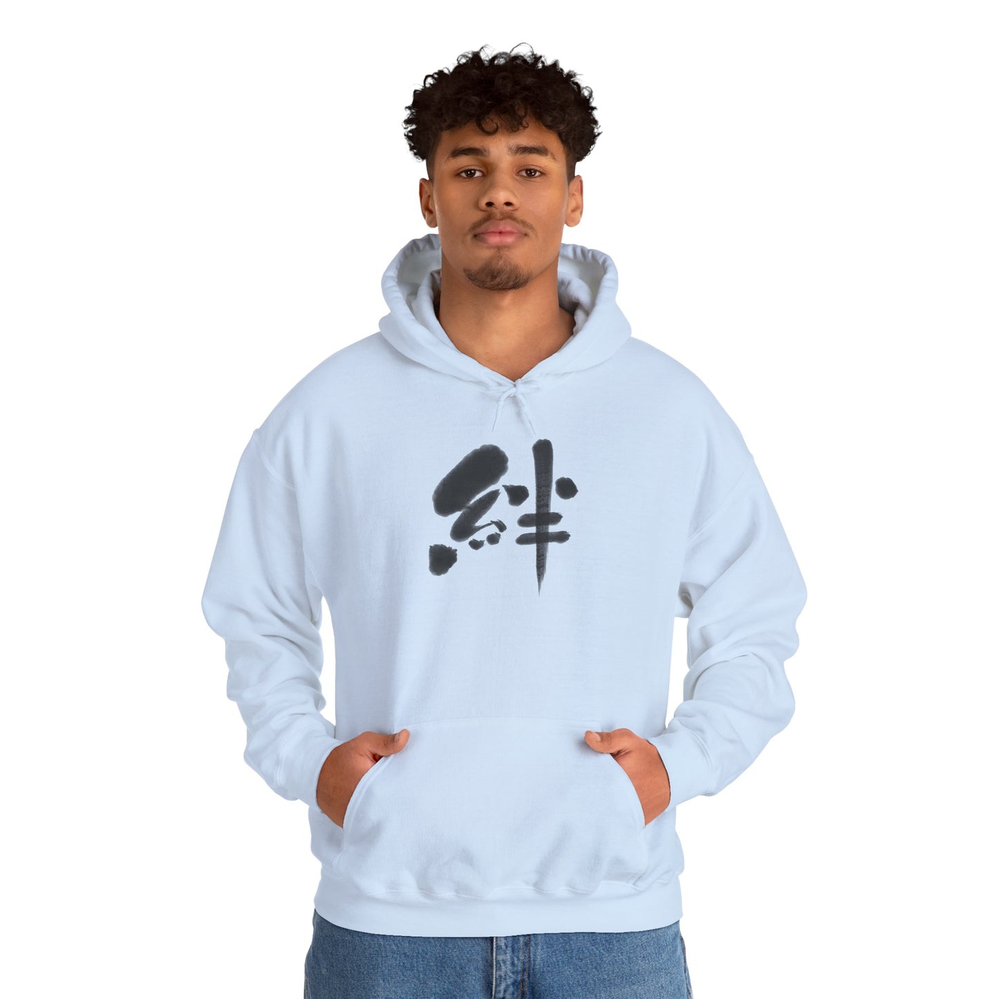NekoPunch Original Hoodie – “Bond” (絆) Japanese Calligraphy | Unisex Heavy Blend™