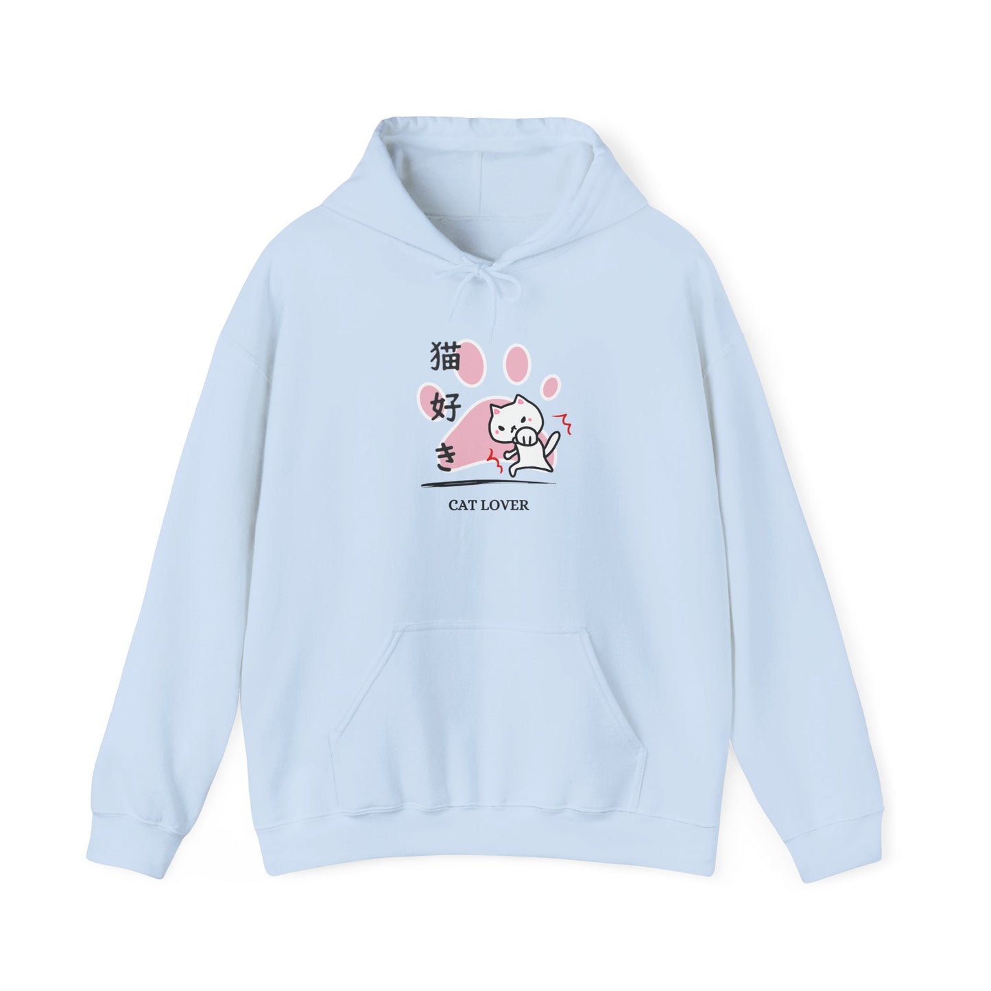 Cat Lover - Unisex Heavy Blend™ Hoodie - Nekozuki  - Neko Punch - Japanese