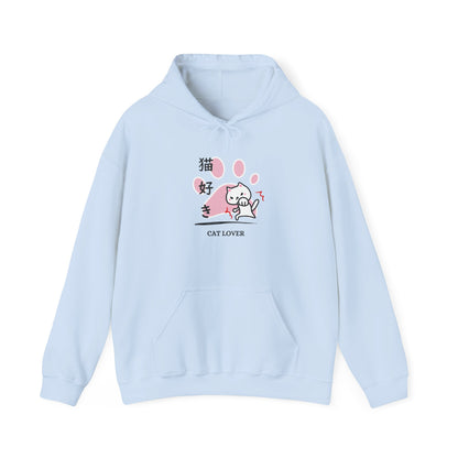 Cat Lover - Unisex Heavy Blend™ Hoodie - Nekozuki  - Neko Punch - Japanese