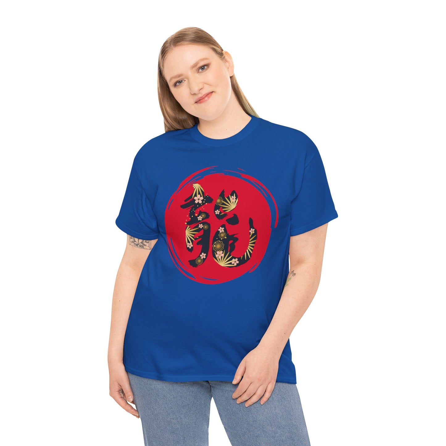 NekoPunch Original T-Shirt – "Dragon" (龍) Japanese Calligraphy | Unisex Heavy Cotton Tee