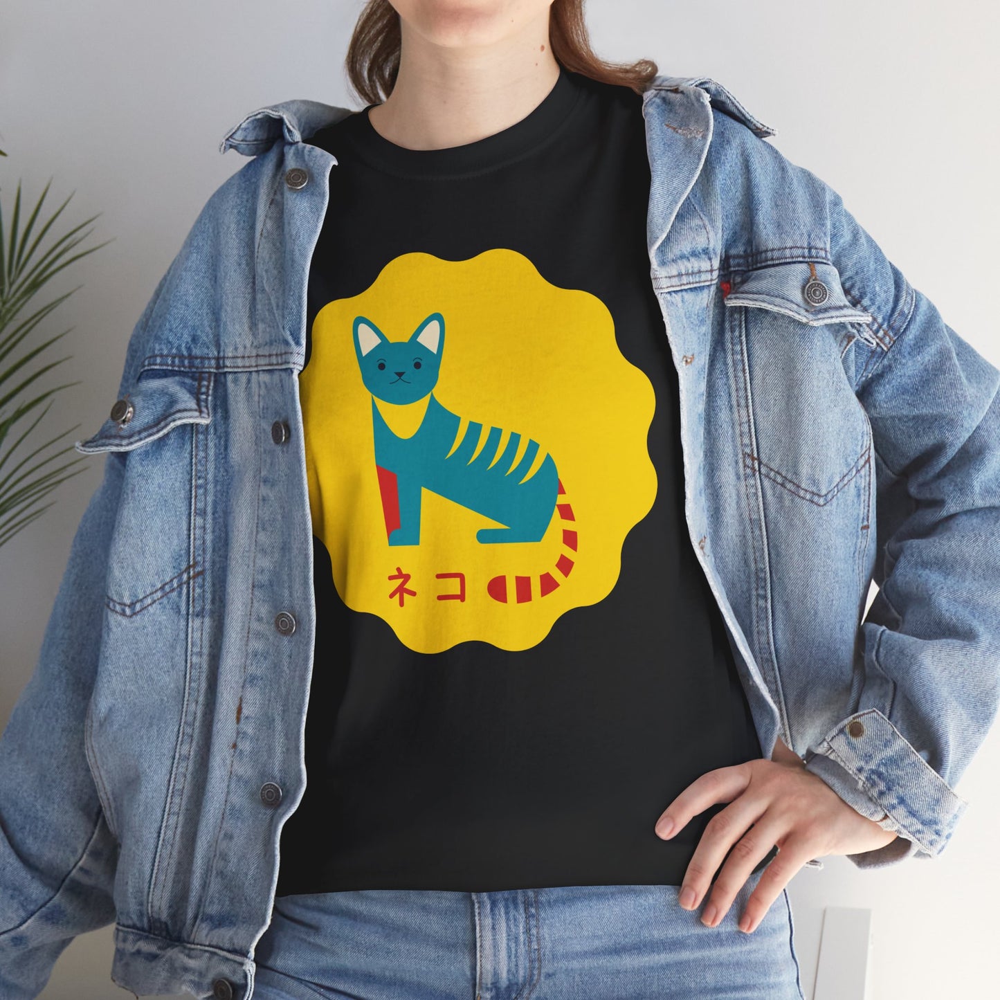 NekoPunch Original T-Shirt – “Cat” (ネコ) | Unisex Heavy Cotton Tee