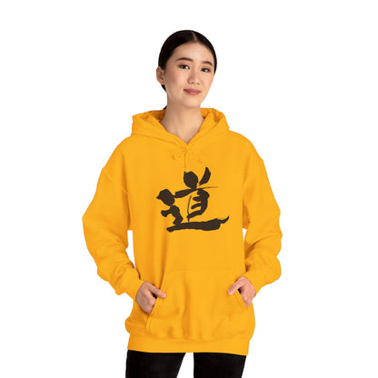 NekoPunch Original Hoodie – "Path" (道) Japanese Calligraphy | Unisex Heavy Blend™