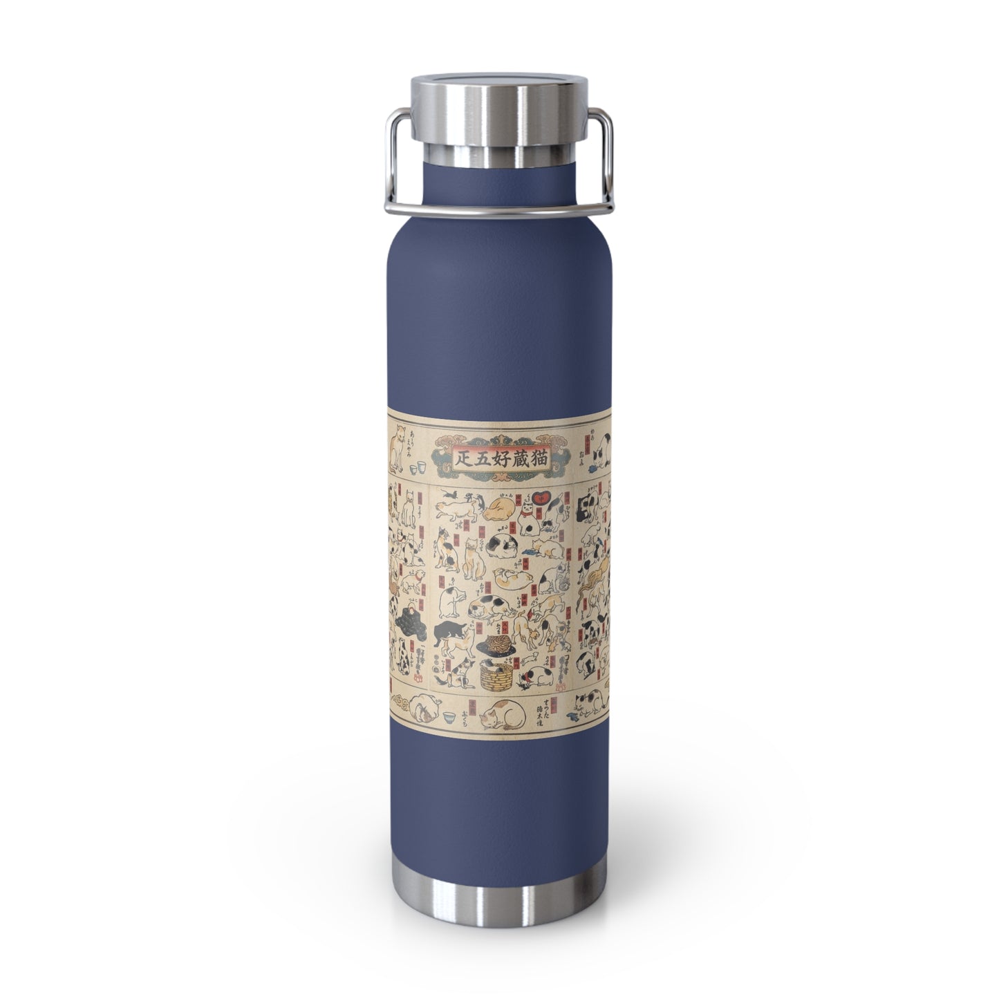 NekoPunch Original | 22oz Retro Japanese Cat Pattern Insulated Water Bottle