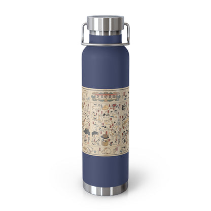 NekoPunch Original | 22oz Retro Japanese Cat Pattern Insulated Water Bottle