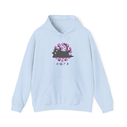 Dear Cat - Unisex Heavy Blend™ Hoodie - Oneko-sama - Japanese