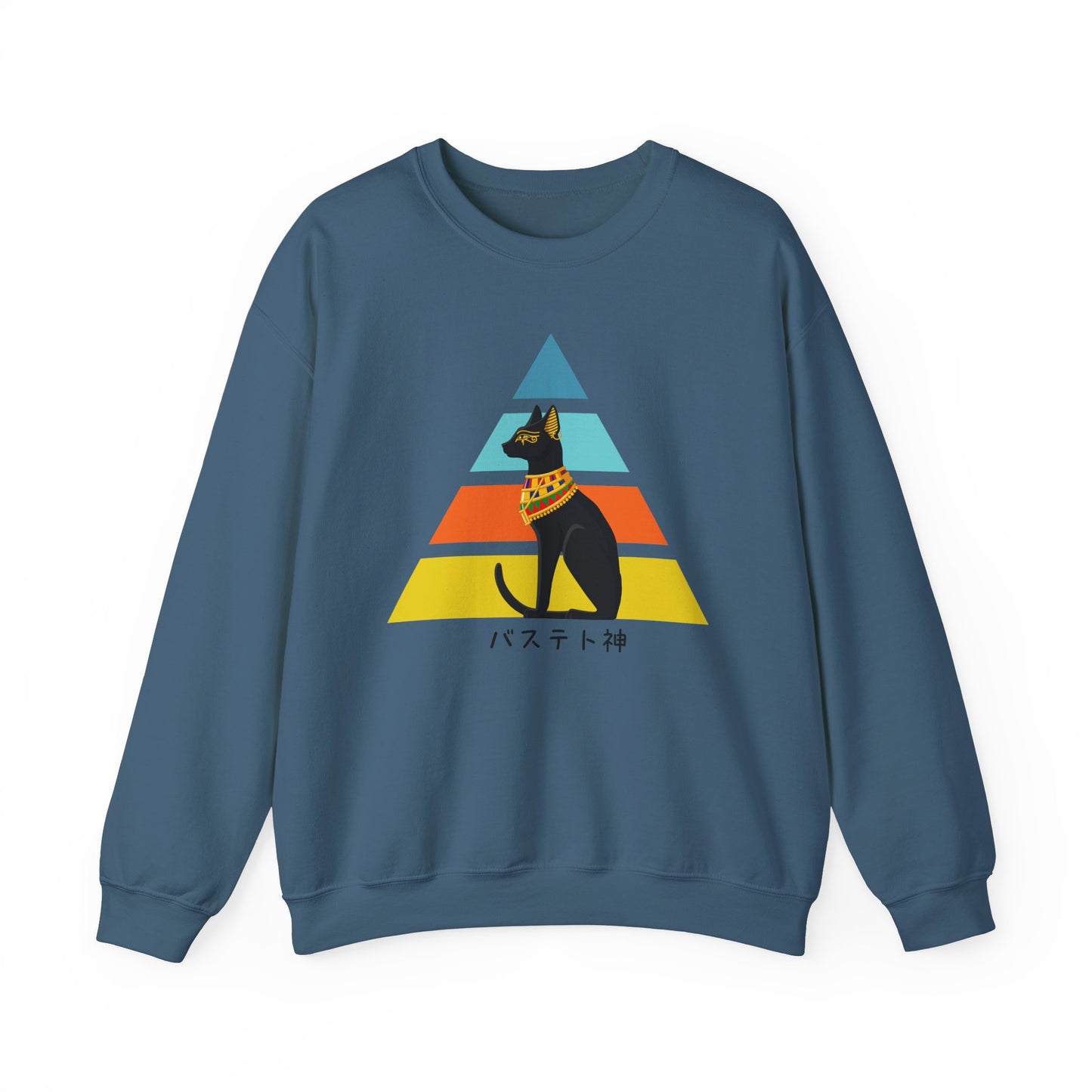 Bastet - Unisex Heavy Blend™ Crewneck Sweatshirt - Ancient Egyptian - Japanese