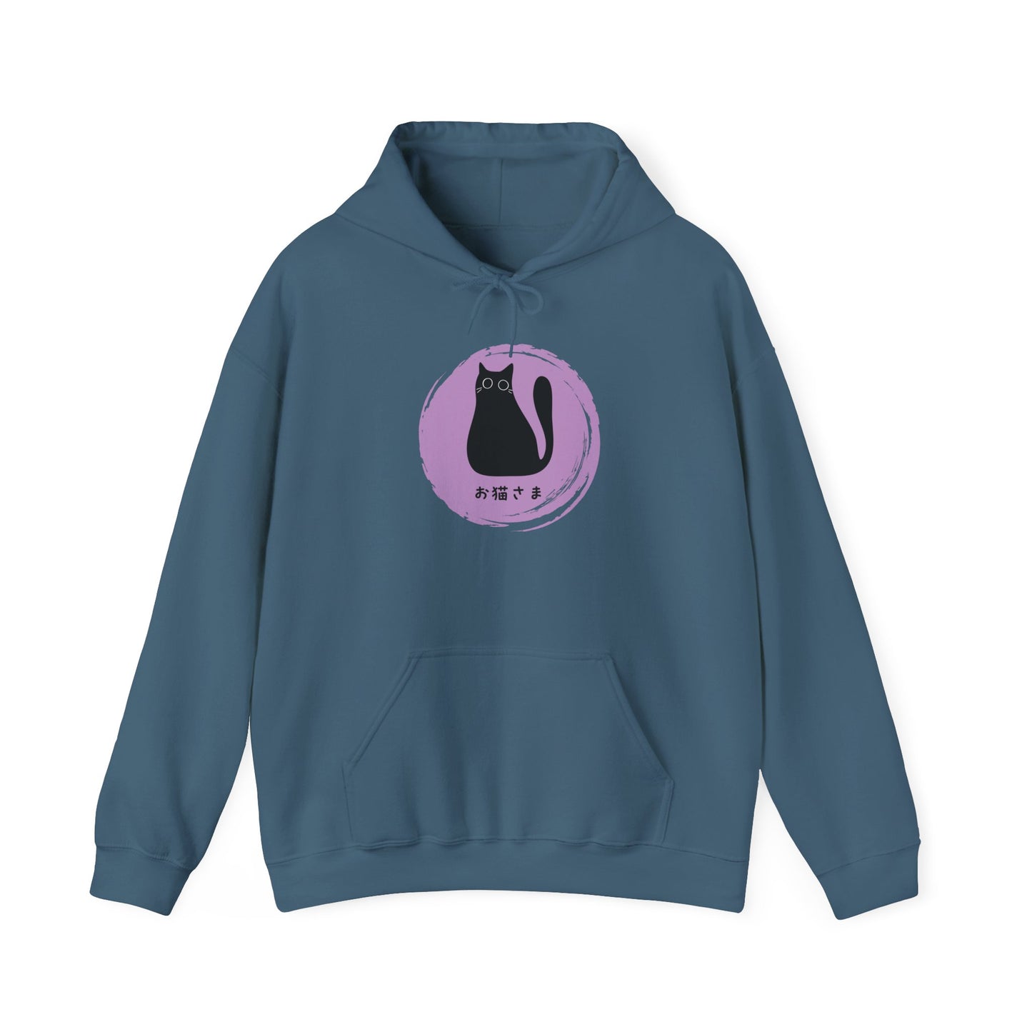 Dear Cat - Unisex Heavy Blend™ Hoodie - Oneko-sama - Fat Cat - Japanese