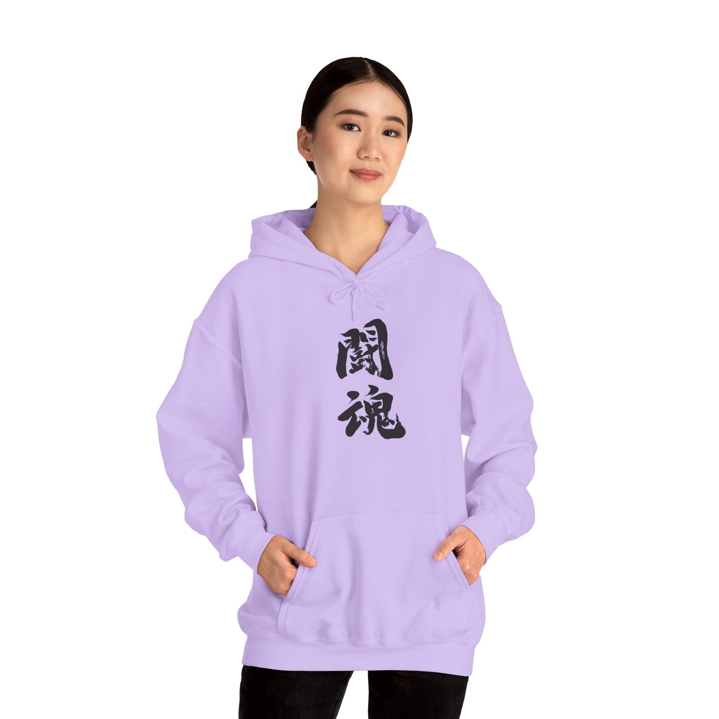 NekoPunch Original Hoodie – "Fighting Spirit" (闘魂) Japanese Calligraphy | Unisex Heavy Blend™