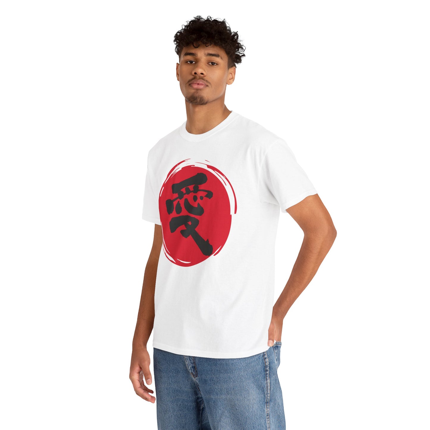 NekoPunch Original T-Shirt – "Love" (愛) Japanese Calligraphy | Unisex Heavy Cotton Tee