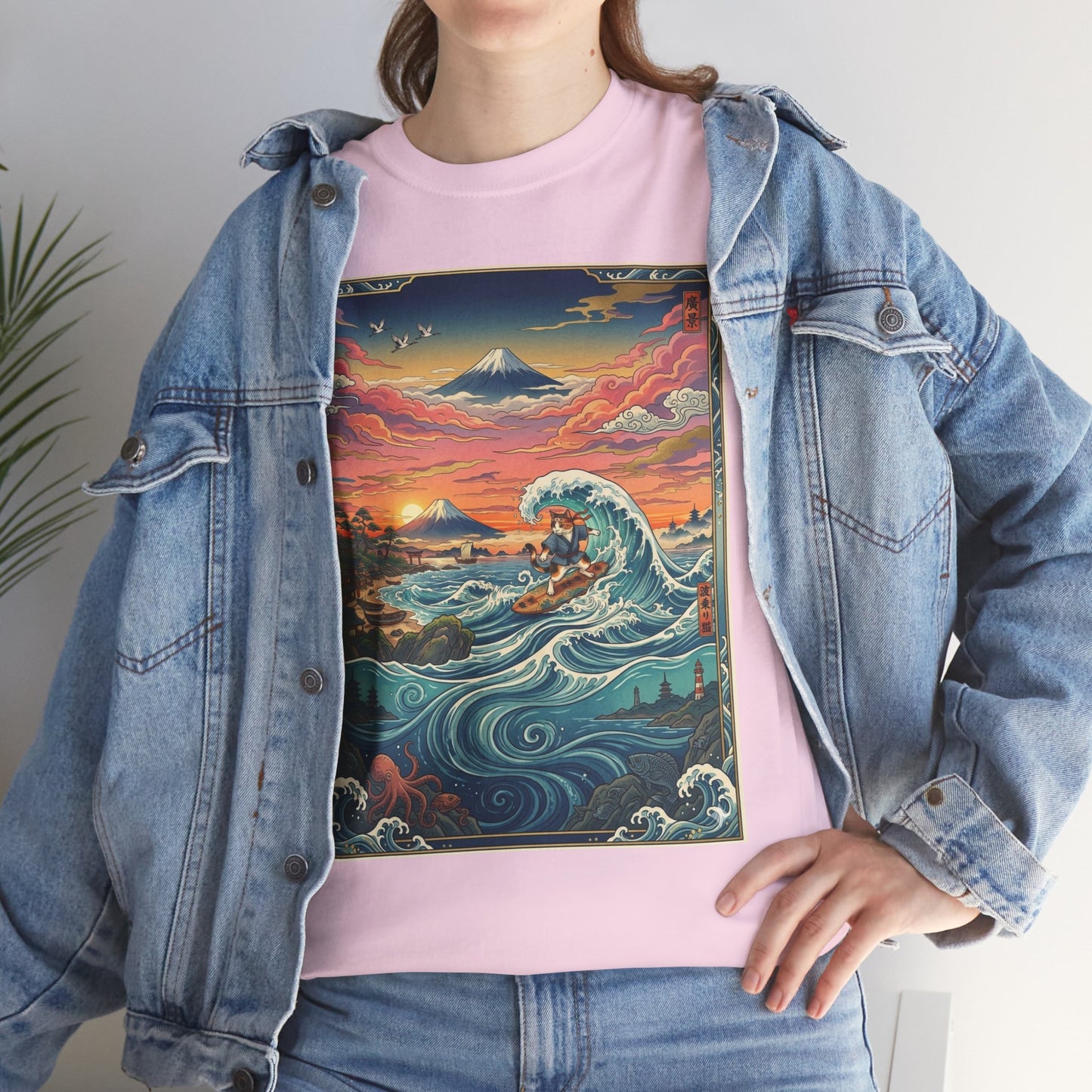 NekoPunch Original | Sunset & wave Mt. Fuji Surf T-Shirt - Girl | Unisex Heavy Cotton Tee