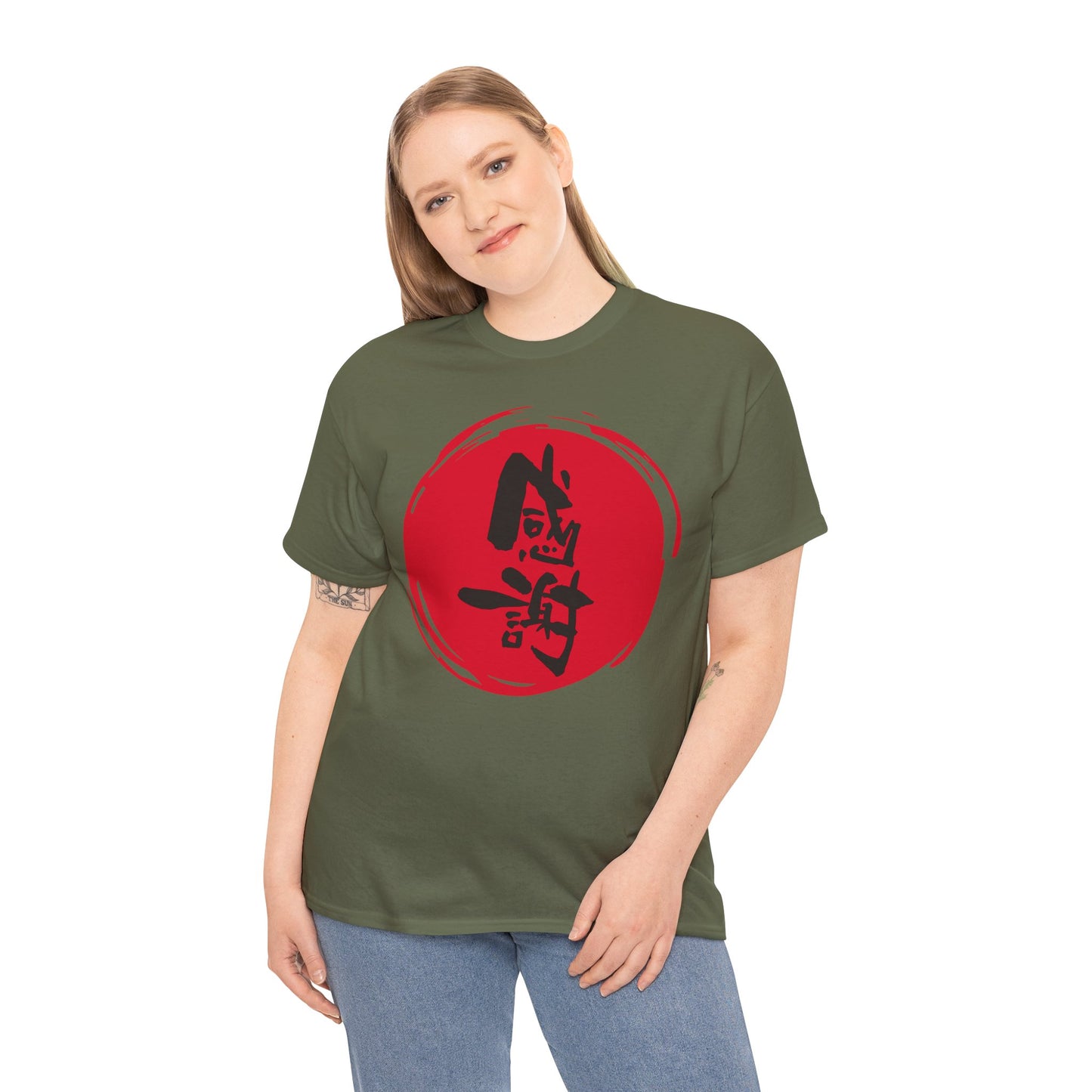 NekoPunch Original T-Shirt – “Gratitude” (感謝) Japanese Calligraphy | Unisex Heavy Cotton Tee