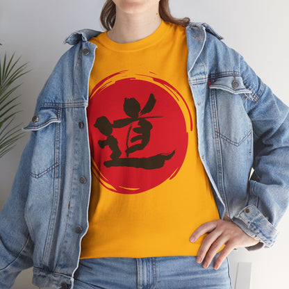 NekoPunch Original T-Shirt – "Path" (道) Japanese Calligraphy | Unisex Heavy Cotton Tee
