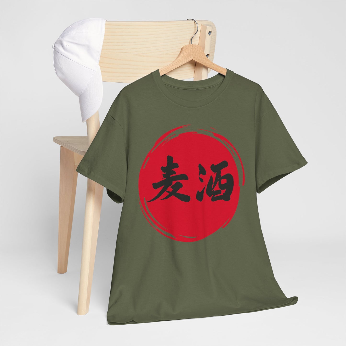 NekoPunch Original T-Shirt – "Beer" (麦酒) Japanese Calligraphy | Unisex Heavy Cotton Tee