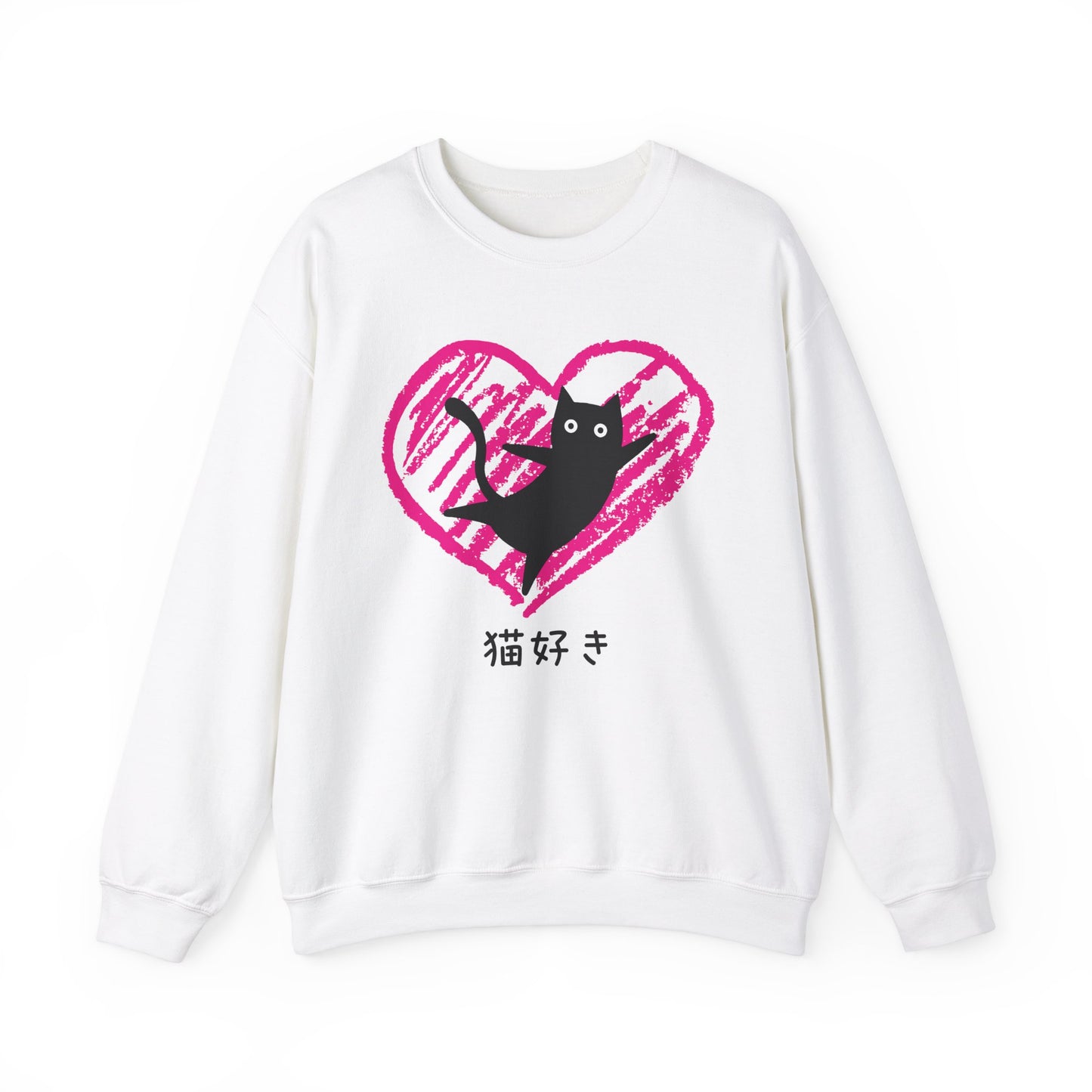 Cat Lover - Unisex Heavy Blend™ Crewneck Sweatshirt - Nekozuki - Japanese