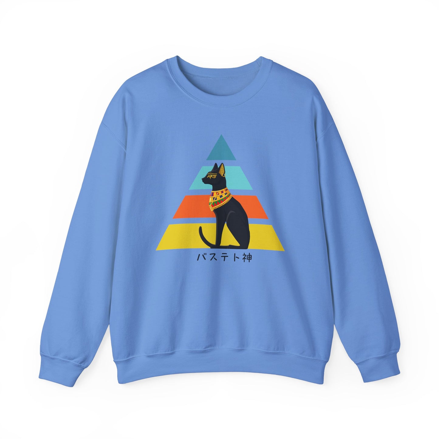 Bastet - Unisex Heavy Blend™ Crewneck Sweatshirt - Ancient Egyptian - Japanese