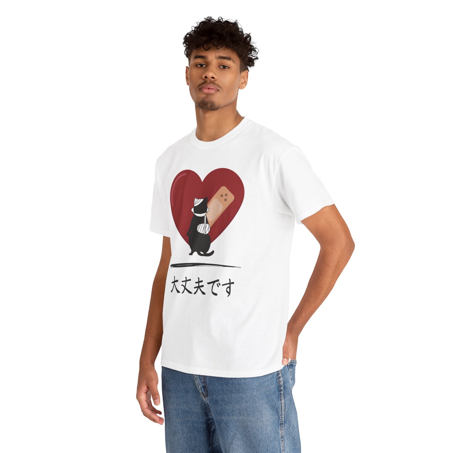 NekoPunch Original T-Shirt – “I Am Okay” (大丈夫です) | Unisex Heavy Cotton Tee