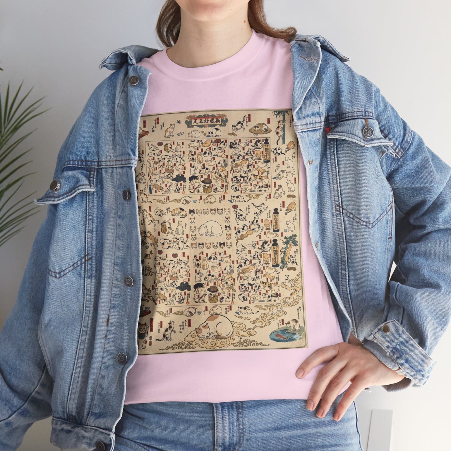 NekoPunch Original | Retro Japanese Cat Pattern T-Shirt | Unisex Heavy Cotton Tee