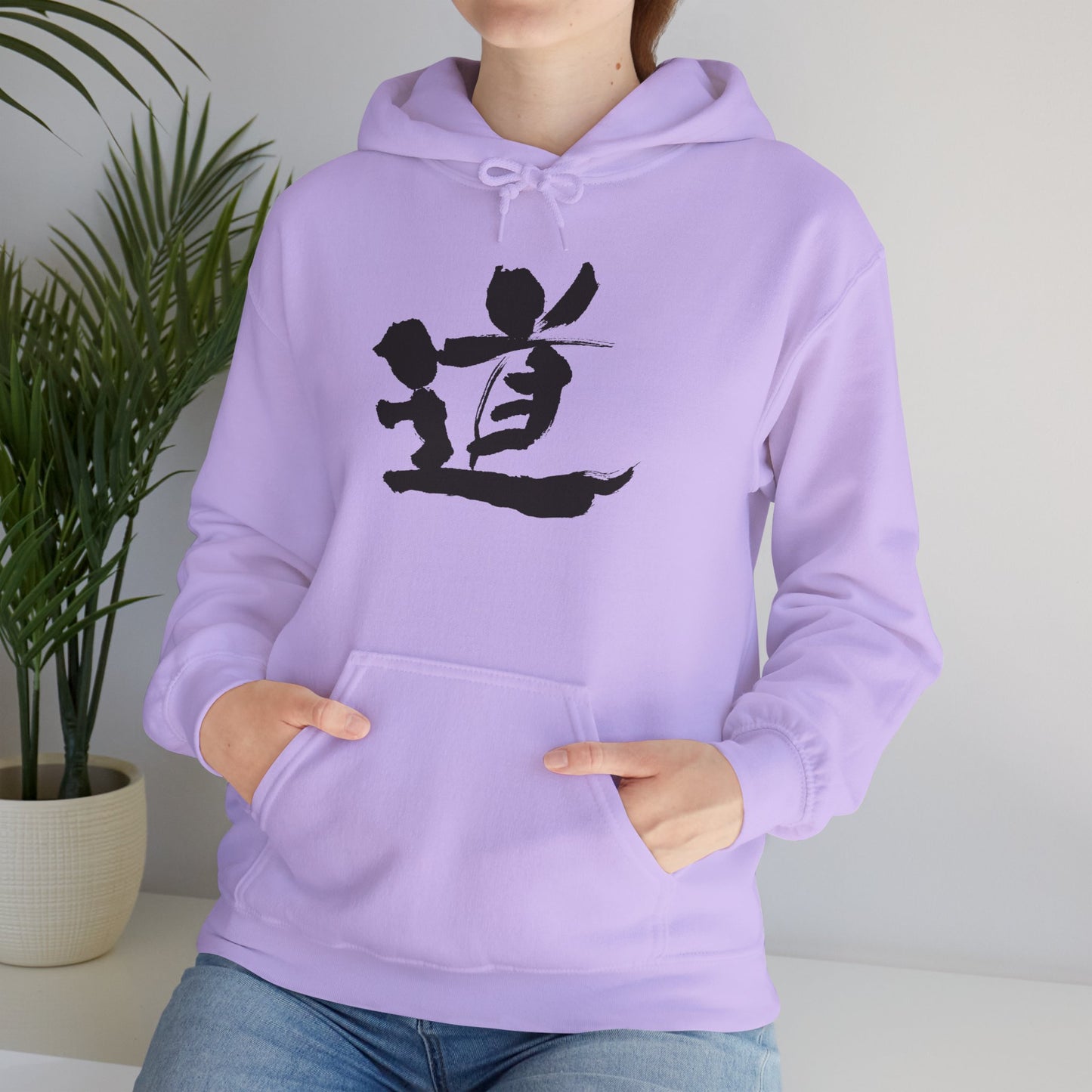 NekoPunch Original Hoodie – "Path" (道) Japanese Calligraphy | Unisex Heavy Blend™