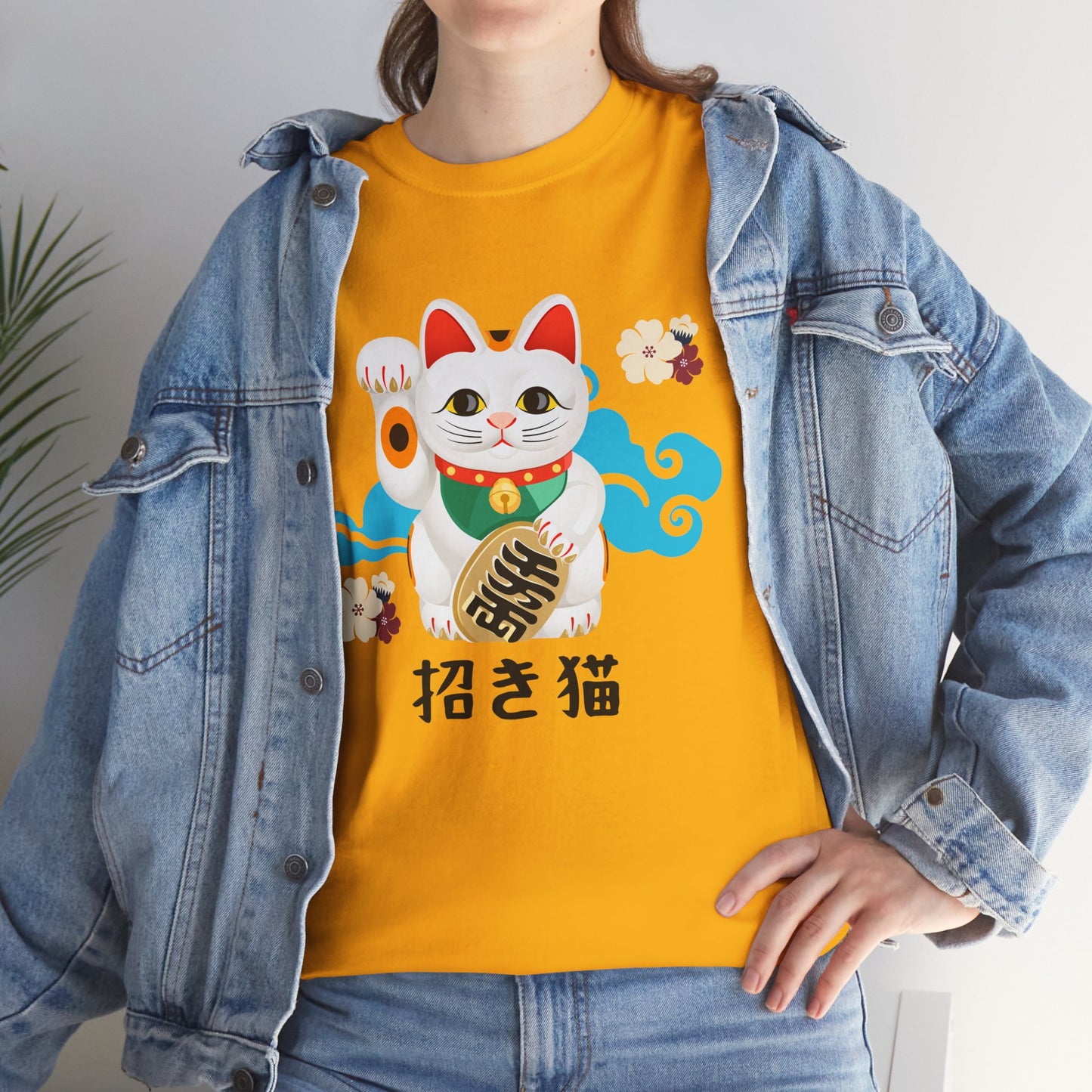NekoPunch Original T-Shirt – “Lucky Cat” (招き猫) | Unisex Heavy Cotton Tee