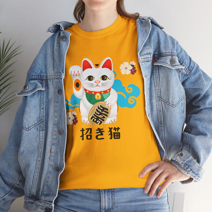 NekoPunch Original T-Shirt – “Lucky Cat” (招き猫) | Unisex Heavy Cotton Tee