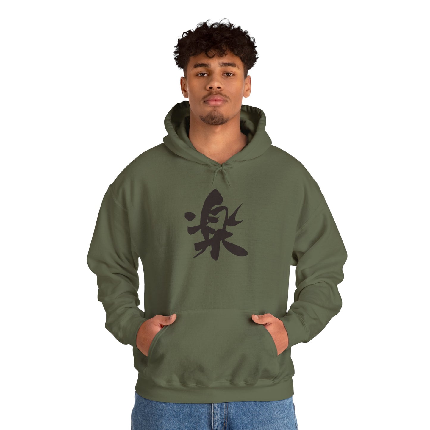 NekoPunch Original Hoodie – “Delight” (楽) Japanese Calligraphy | Unisex Heavy Blend™