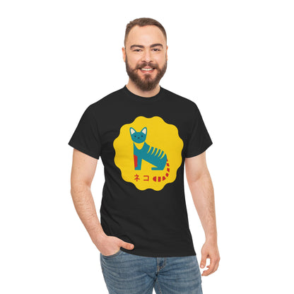 NekoPunch Original T-Shirt – “Cat” (ネコ) | Unisex Heavy Cotton Tee