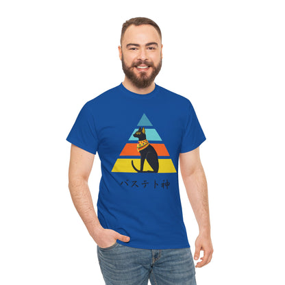 NekoPunch Original T-Shirt – “Bastet” (バステト神) | Unisex Heavy Cotton Tee