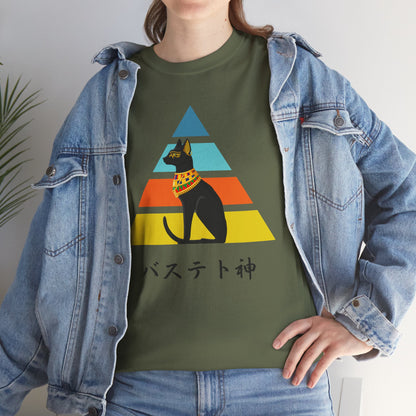 NekoPunch Original T-Shirt – “Bastet” (バステト神) | Unisex Heavy Cotton Tee