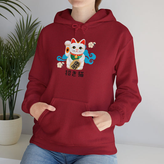 Lucky Cat  - Unisex Heavy Blend™ Hoodie - Manekineko - Japanese
