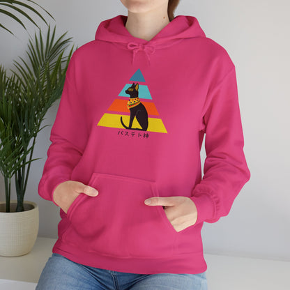 Bastet - Unisex Heavy Blend™ Hoodie - Ancient Egyptian - Japanese