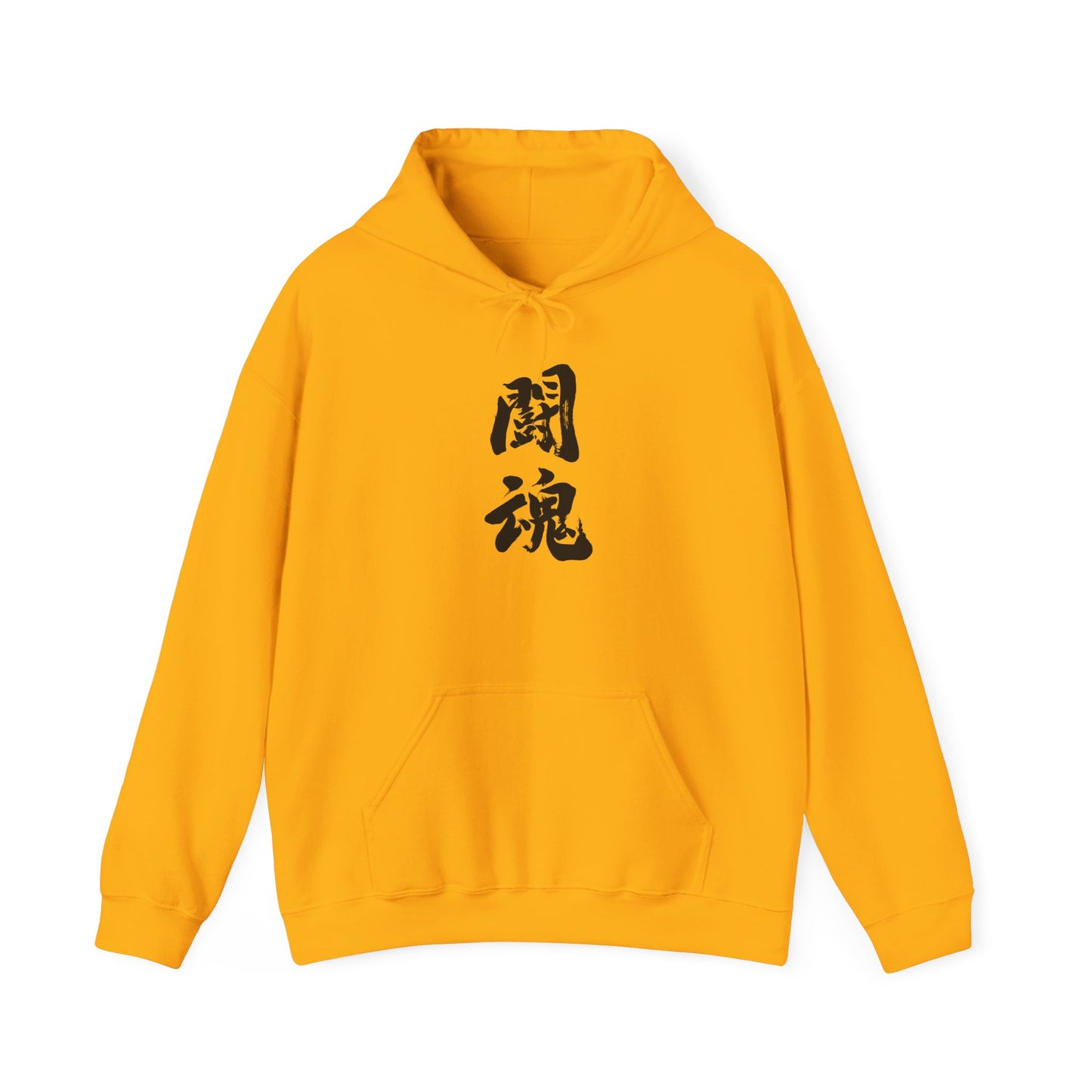 NekoPunch Original Hoodie – "Fighting Spirit" (闘魂) Japanese Calligraphy | Unisex Heavy Blend™