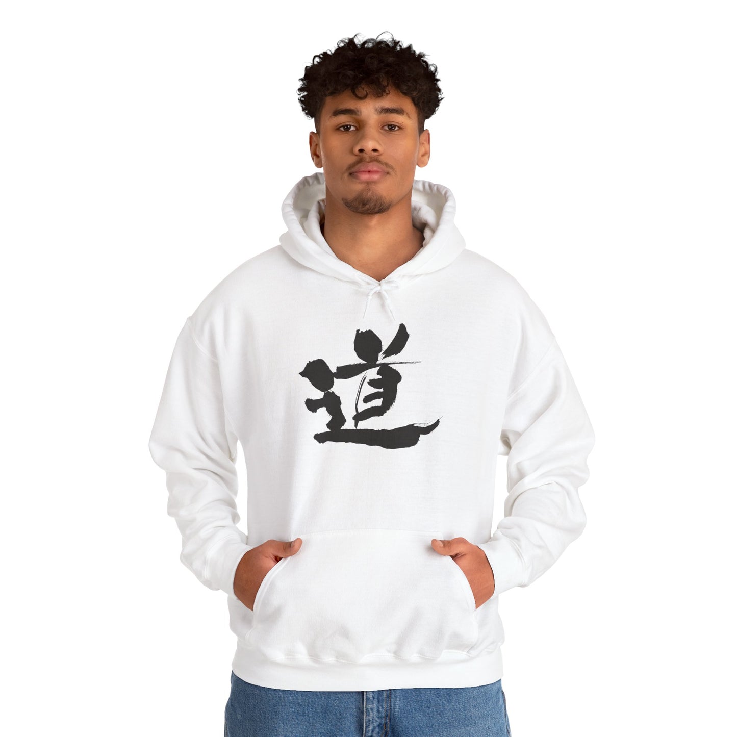 NekoPunch Original Hoodie – "Path" (道) Japanese Calligraphy | Unisex Heavy Blend™