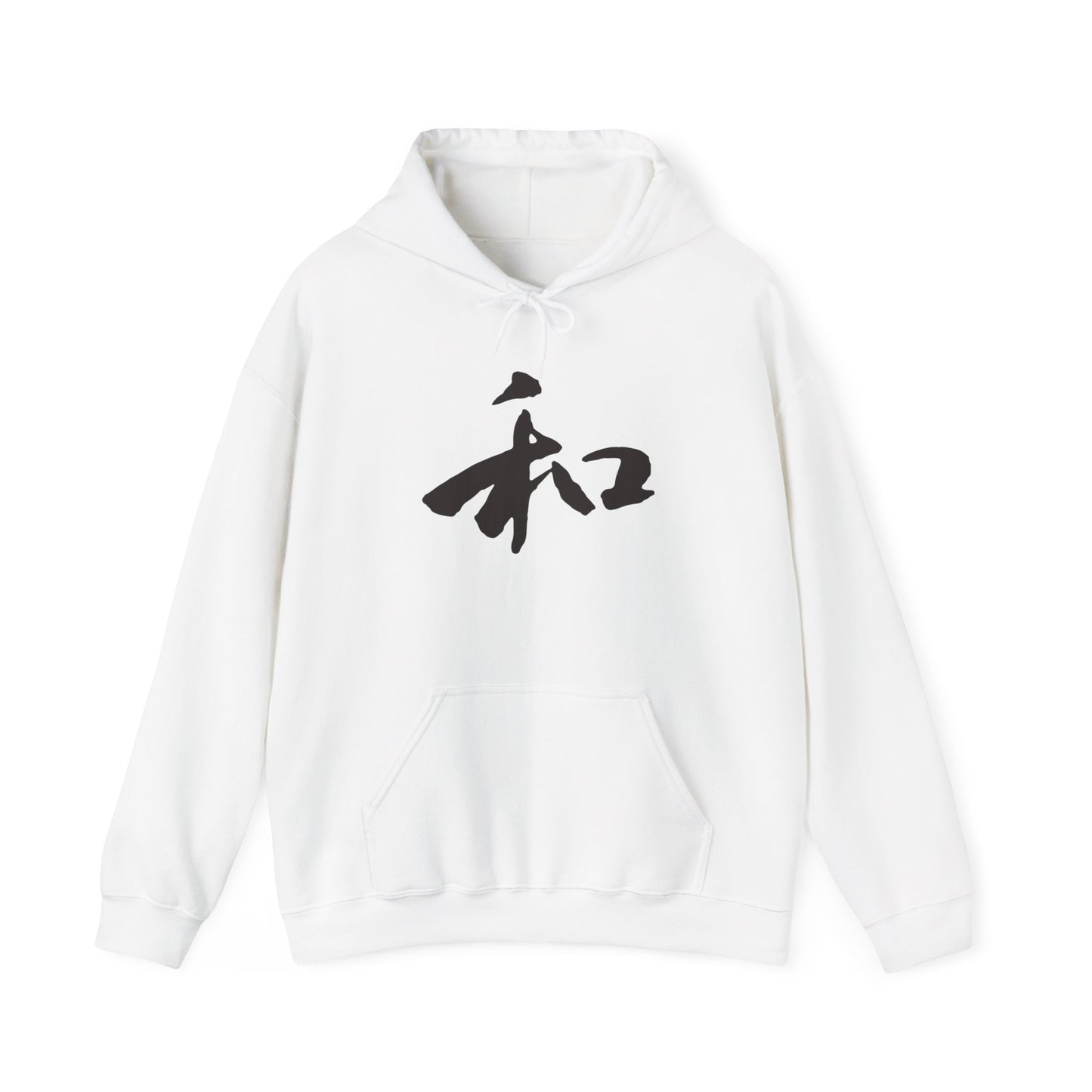 NekoPunch Original Hoodie – "Harmony" (和) Japanese Calligraphy | Unisex Heavy Blend™