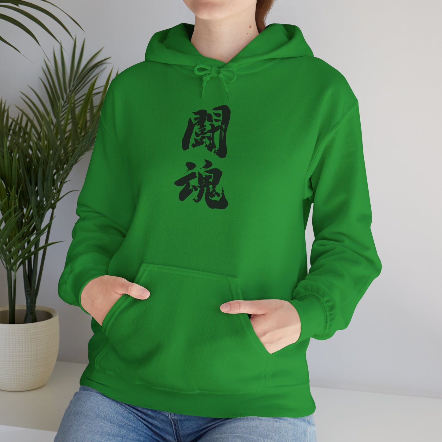NekoPunch Original Hoodie – "Fighting Spirit" (闘魂) Japanese Calligraphy | Unisex Heavy Blend™