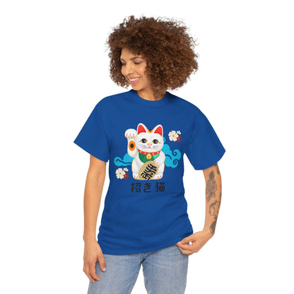 NekoPunch Original T-Shirt – “Lucky Cat” (招き猫) | Unisex Heavy Cotton Tee