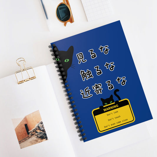NekoPunch Original | Spiral Lined Notebook - "Don't Look, Don't Touch, Don't Even Come Closer" | Dark Blue