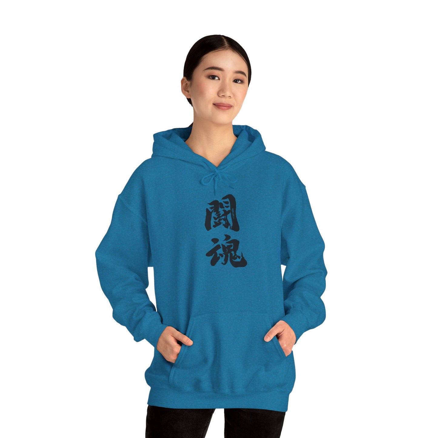 NekoPunch Original Hoodie – "Fighting Spirit" (闘魂) Japanese Calligraphy | Unisex Heavy Blend™