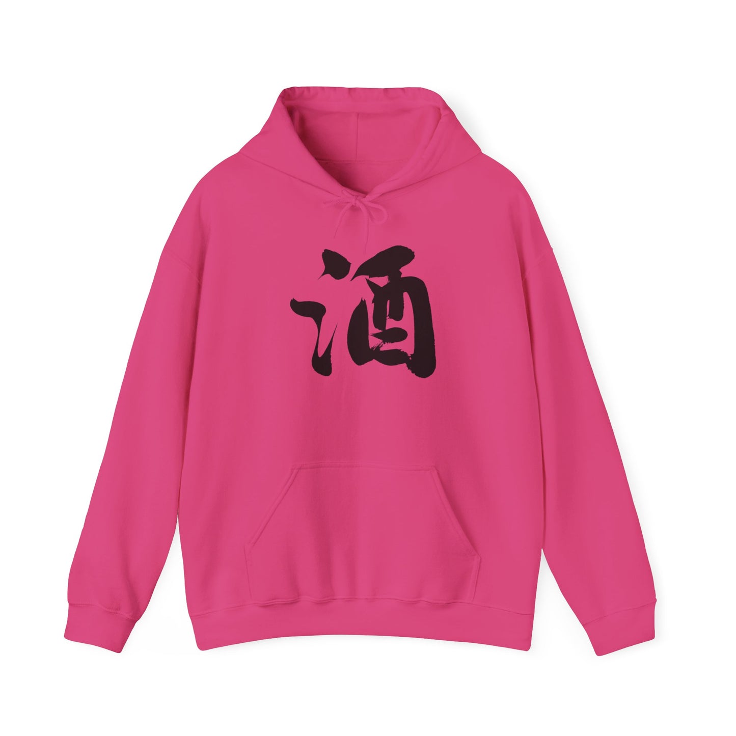 NekoPunch Original Hoodie – “Sake” (酒) Japanese Calligraphy | Unisex Heavy Blend™