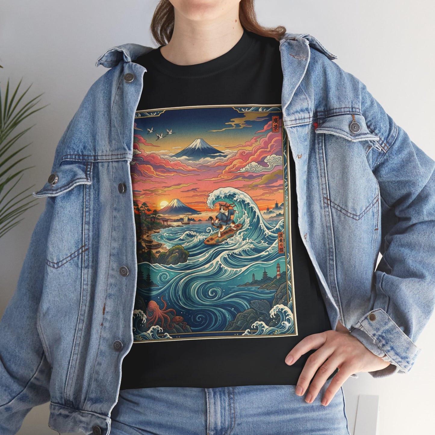 NekoPunch Original | Sunset & wave Mt. Fuji Surf T-Shirt - Girl | Unisex Heavy Cotton Tee