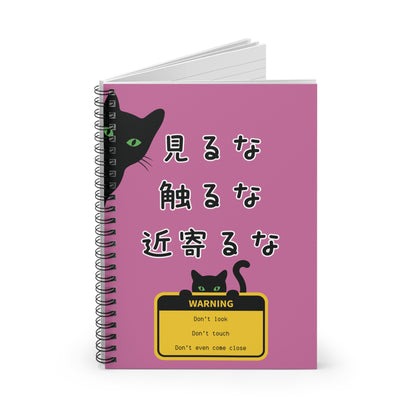 NekoPunch Original Spiral Lined Notebook - "Don't Look, Don't Touch, Don't Even Come Closer" | Light Pink